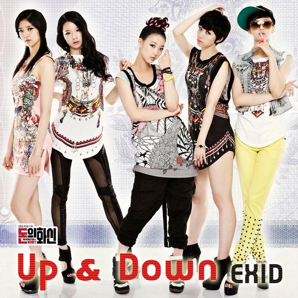 فرقة EXID يعدن بأغنية Up&Down في MUSIC BANK BwMza50CQAAuzNF