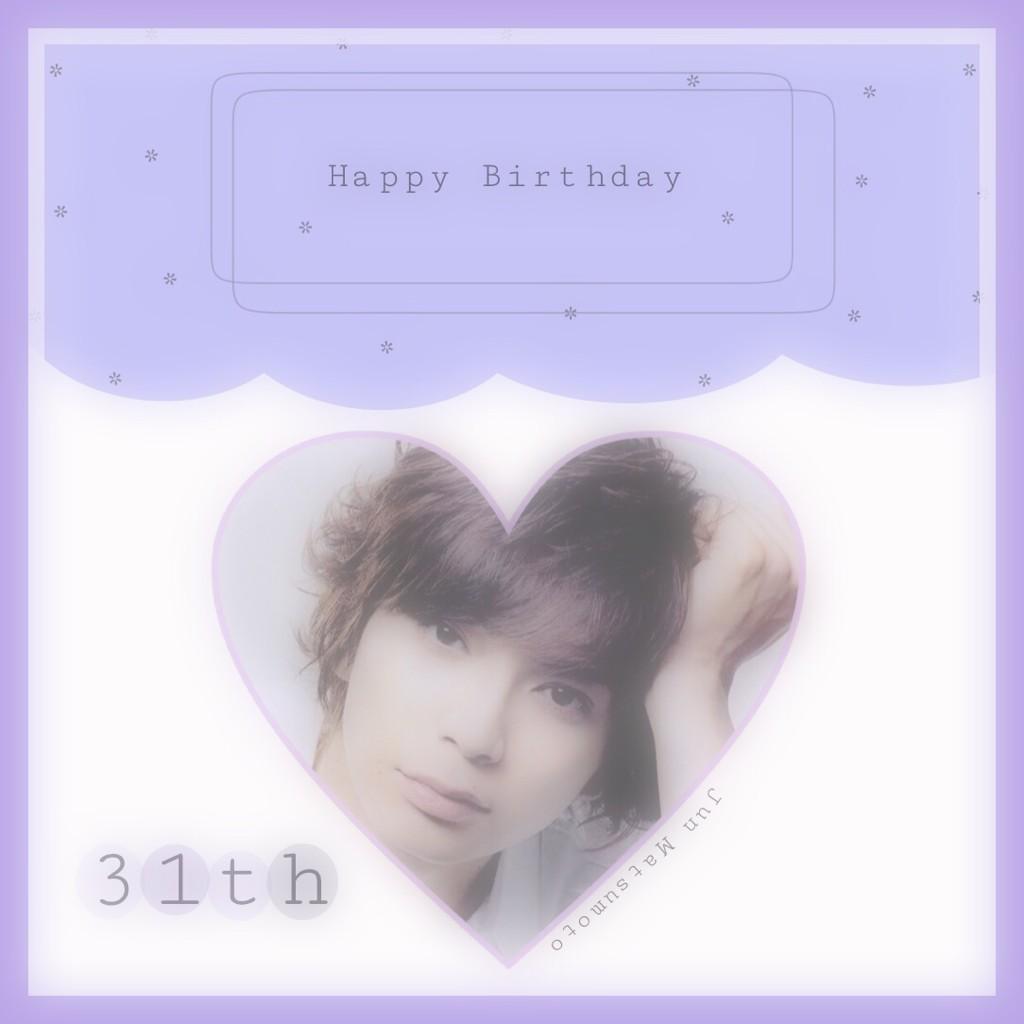  Happy Birthday  Jun Matsumoto 