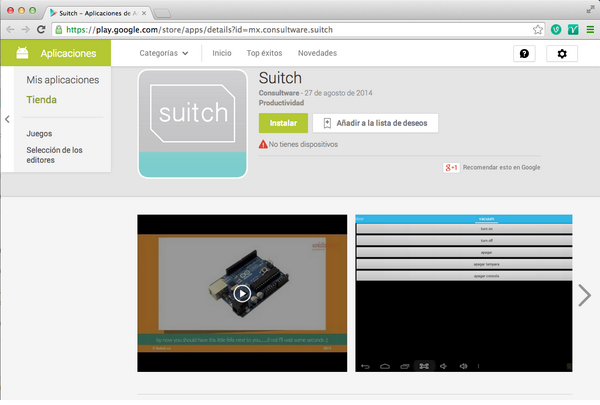 Usa la app de suitch en tu android. Baja en play.google.com/store/apps/det…