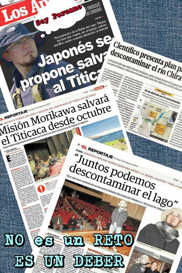 Un breve resumen de mis actividades de mi ultima visita. 
"NO ES UN RETO ES UN DEBER"
PA'LANTE SE HA DICHO!!!!!