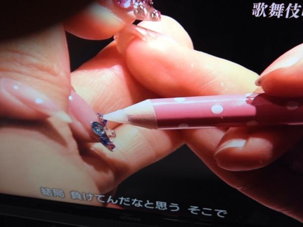 たわしおじさん所高祭9土10日 歌舞伎町のネイルサロンのことをnhkでやってる ネイルっていうとドラゴンボールのネイルがまず浮かぶけど あれはスネイルカタツムリからだよね Http T Co E2vuwz6k6u
