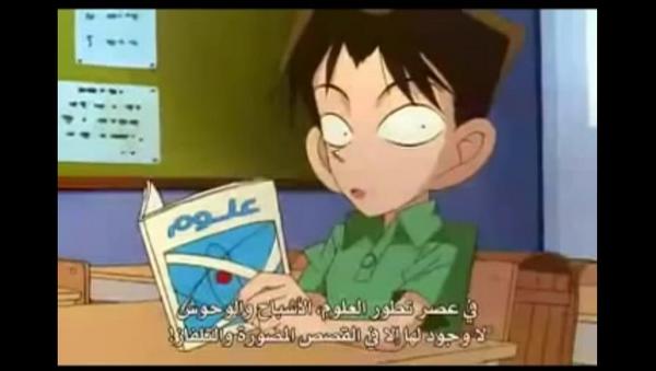 attackontitan18's tweet photo. العلوم هههههههههههههه 😀😀😀😀 http://t.co/U56YCWidGa