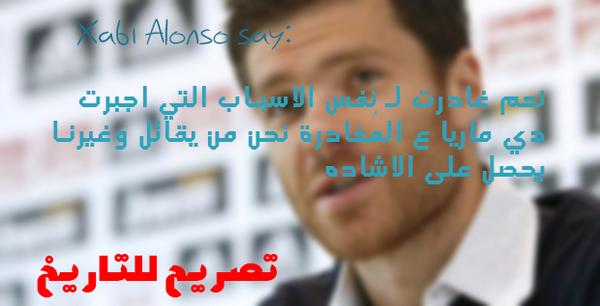 MOSTAFA7164's tweet photo. AlonsO <3 http://t.co/ovcDtO0364