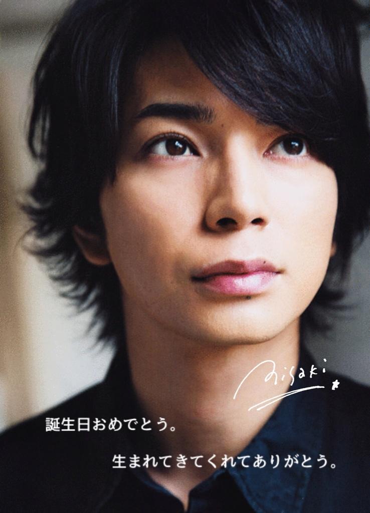  Happy Birthday

Jun Matsumoto 2013.8.30   