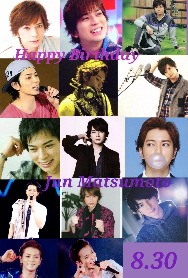 Happy Birthday(*   *)

Jun Matsumoto 