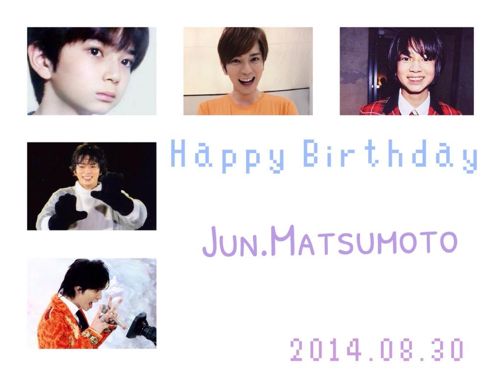 Happy Birthday Jun.Matsumoto   31                                                                               