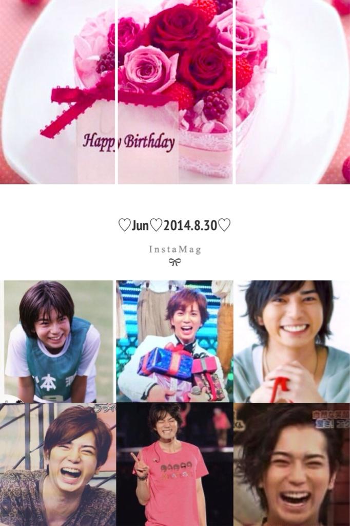 Jun Matsumoto  Happy Birthday  31                                                                     