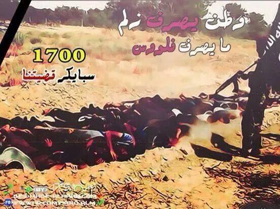 اعرفه الي ذبحني وگلت الله كريم تهون
وادريهم نسل من آل آميه
گلت بس انتفظ راسا عليه يحجون
يگلولي تره هم أقليه  2⃣