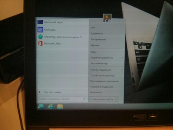 Svyat83's tweet image. Ура! Поставил #ClassicShell на &quot;восьмёрку&quot;! Меню &quot;Пуск&quot; вернулось!
