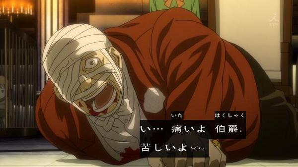 黒執事 Book Of Circus 第8話感想 本気でショタにハマると人生が狂うと言う壮大なお話ｗファントムハイヴ家の使用人tsueeee 黒執事 Book Of Circus