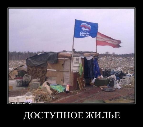 ValerijsFfw's tweet photo. http://t.co/P0IXk5Whp3