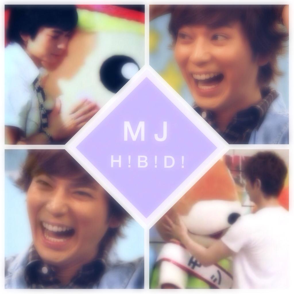 Jun Matsumoto Happy Birthday 31                                                                       M  J  H B D 