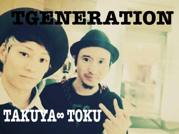 昨日は、昼間からたくやくんと、久々2時間素敵な話しができました。ライブ中とはまたちが素敵な兄弟がやっぱり好きやな。
#徳永務 #徳永座 
#徳永塾 #UVERworld
#元祖手羽先永徳