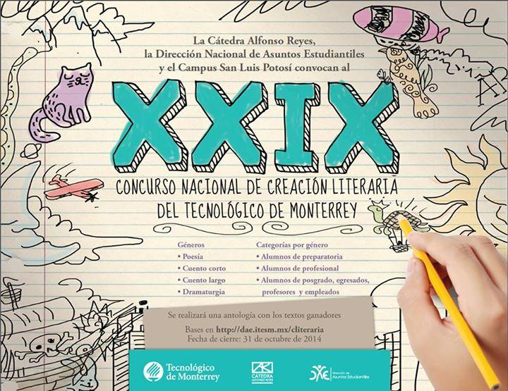 Artículos + ebooks sobre literatura, ciudadanía y educación
