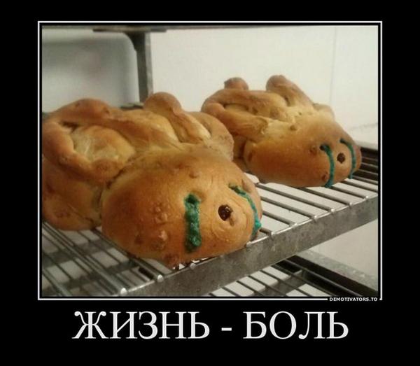 Karlj2345's tweet photo. http://t.co/adO3gtLw4R