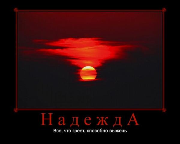 Larisa3SFB's tweet photo. http://t.co/jDXdL83bEa