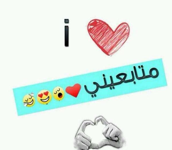 12dfgc tweet picture