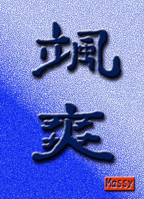 kennymassy718's tweet photo. お早うございます。
今日のお題です。 http://t.co/AQnpGoUlrv