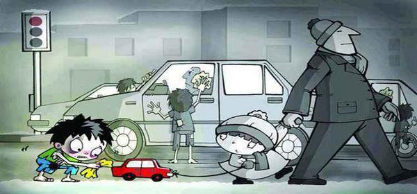 Permalien de l'image intégrée