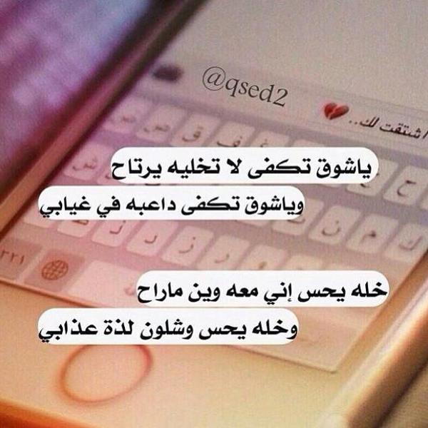 77Abrhim's tweet photo. http://t.co/GRDdCzf2Km