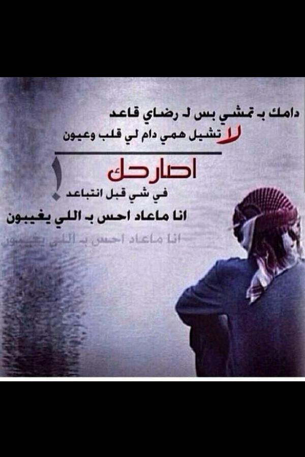 77Abrhim's tweet photo. http://t.co/eezTMMnrWz
