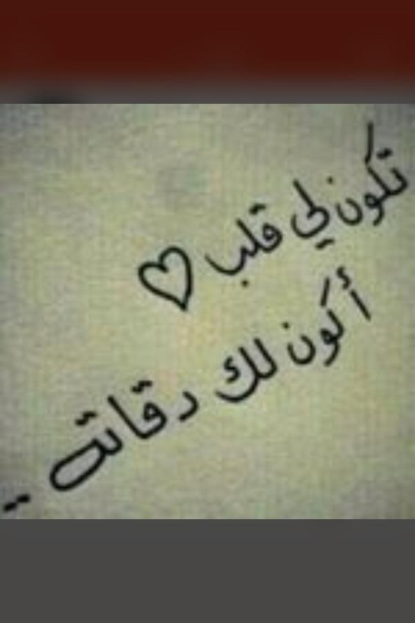 77Abrhim's tweet photo. http://t.co/siDlYyL4hI