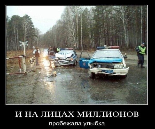 Fadej1557c's tweet photo. http://t.co/zqiSk69h6V