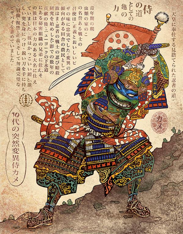 A Teenage Mutant Ninja Turtle Decides To Follow The Way Of The Samurai on.io9.com/c3fuOGL