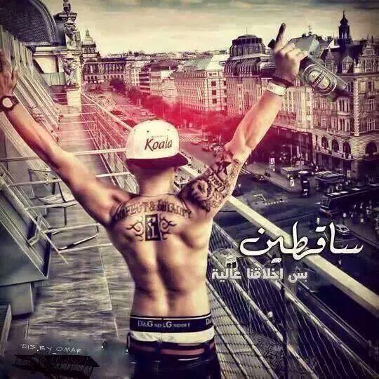 Ahmed Almhager (@ahmedalmhager31) on Twitter photo 