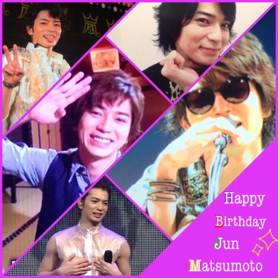         Happy Birthday 
  Jun Matsumoto                          ( )               