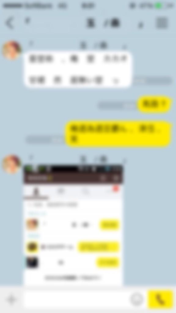 _____KKzm's tweet photo. .

.

      はに - ちゃん可愛い 、    笑

. http://t.co/6LcbmRzjmn