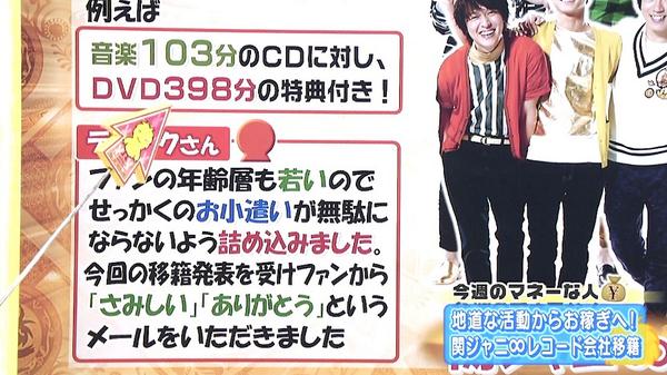 2019_change_'s tweet photo. テ、テイチクさんがコメントを出しているっ！ http://t.co/EKwtRjiaha