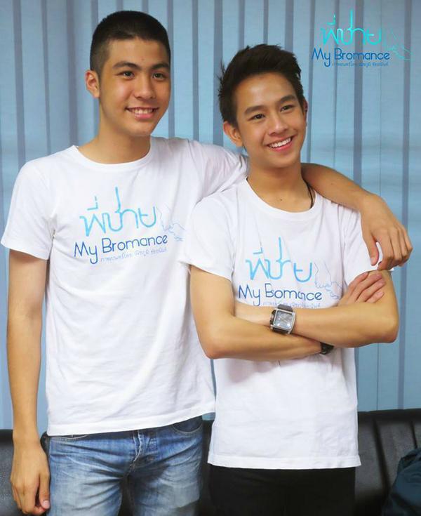 jrcrosales's tweet photo. Teerapat Lohanan (P'Golf) &amp; Pongsatorn Sripinta (Bank). #MyBromance #PhiChai #LGBT #Thai http://t.co/pWiJ0RBQKL