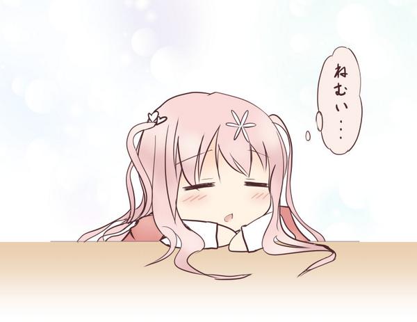 おはよーございまふ…  