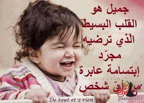maha7767's tweet photo. http://t.co/Ujt1BIO4N2
