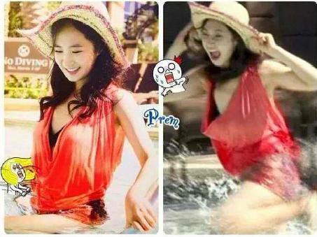 profanyties801's tweet photo. Expectation vs. Reality #kwonyuri #lol #kkab http://t.co/gIDReeMwX2