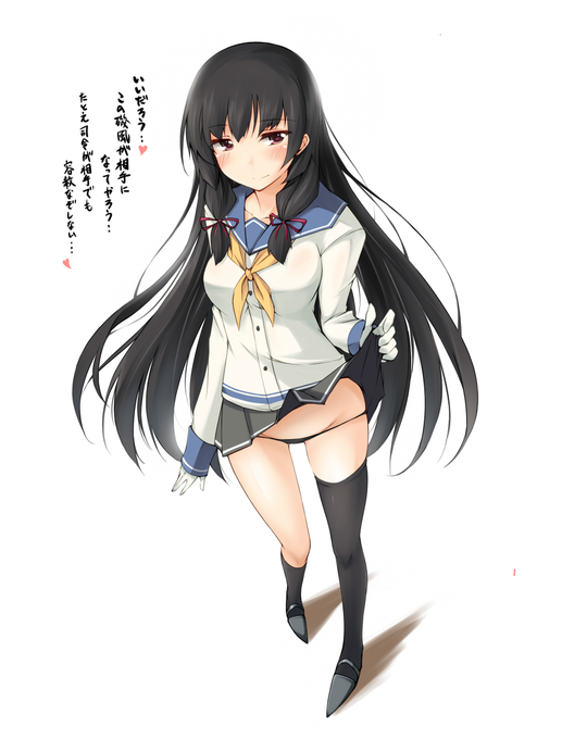 磯風のtwitterイラスト検索結果 古い順 磯風のtwitterイラスト検索結果 古い順