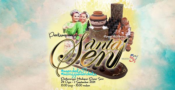 komunikasi_gov's tweet photo. Perkampungan Santai Seni di Perkarangan Hadapan Pasar Seni #merdeka57 #minggumerdeka http://t.co/RbH2Wv1ITr