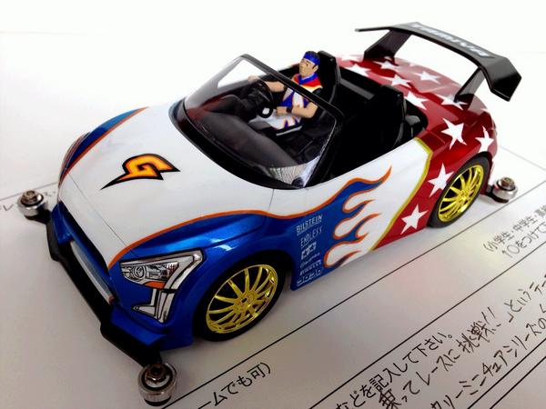 ミニ四駆【タミヤ公式】🚗🏁 on Twitter: