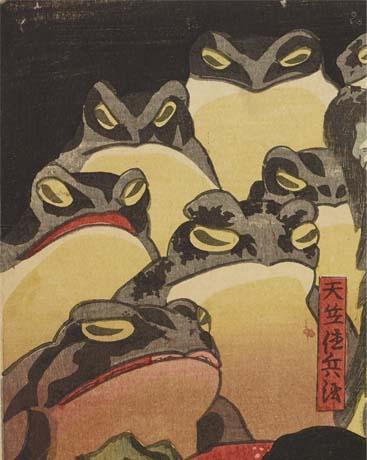 浮世絵のカエルたち Togetter