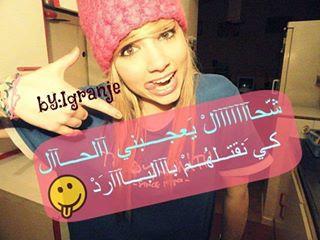 200_houda's tweet photo. http://t.co/BED7IgvVE0