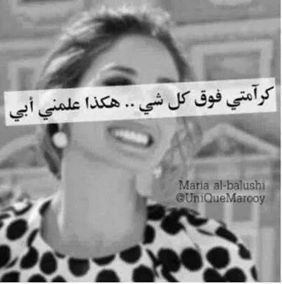 200_houda's tweet photo. http://t.co/S3OIcDQhCr