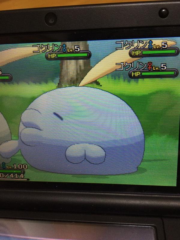 とるえん ツボラー Tol En Twitter