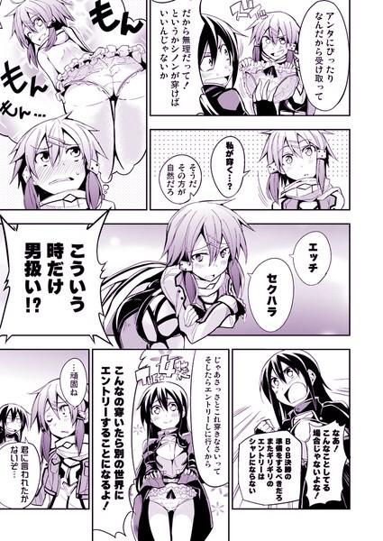 間王 新米ライダー ファントム パンツ びび さんのイラスト ニコニコ静画 イラスト Nicoseiga Im Http T Co Zqxe6gjgo5 この人の同人誌があったな 買おう Http T Co Lanetpk6nv Twitter 間王 新米ライダー ファントム パンツ びび さんのイラスト ニコニコ静画 イラスト Nicoseiga Im Http T Co Zqxe6gjgo5 この人の同人誌があったな 買おう Http T Co Lanetpk6nv Twitter