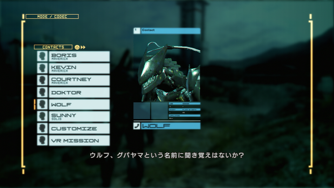 兵隊 Heitais 2014年08月 Twilog