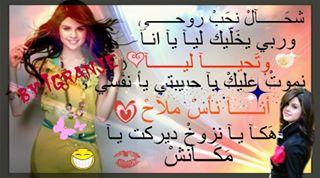 200_houda's tweet photo. http://t.co/hUtmLE8rCf
