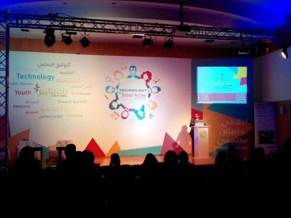 rabdeen22's tweet photo. الان: خالد حجاب مؤسس منظمة @TechTribesOrg يتحدث عن #مشروع "مجتمعي ٣.جو" #تك_ترايبز
#T4SA #TechTribesOrg #Jo #NGO http://t.co/gPO5vIuDDq