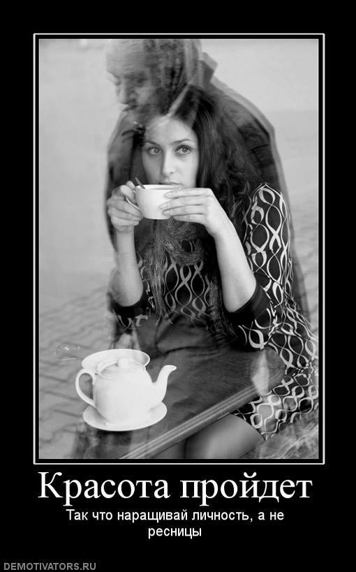 7Litto's tweet image. Женская красота