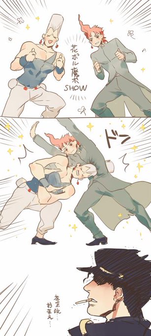 いたくない 