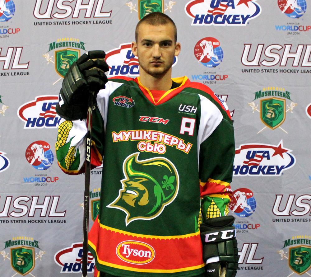 USHL on Twitter ".adamjohnson_7 has 6 goals in JCWC over 5 games for